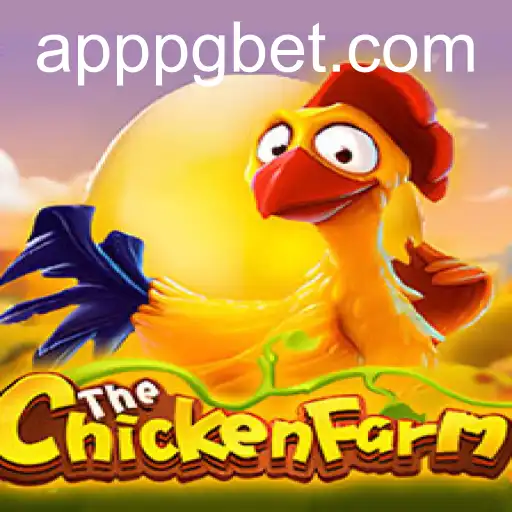 ChickenFarm